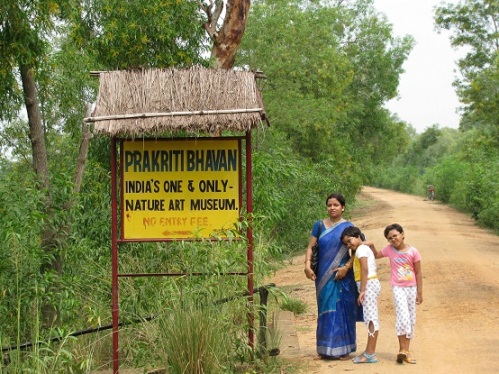 Praktiti Bhavan -Near Khoai Nadi